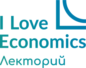 Логотип Лектория I Love Economics