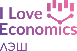 Логотип ЛЭШ «I&nbsp;Love Economics»